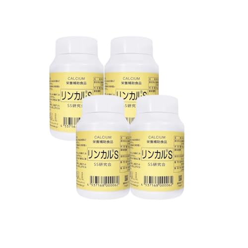 リンカルs」の人気商品一覧 | 安い商品を通販サイトから探す - 価格.com